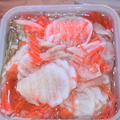 Đồ Chua (Vietnamese Daikon & Carrot Pickles)